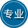 繁峙专业道路救援