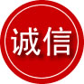 繁峙诚信救援服务