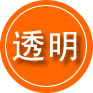 繁峙救援费用合理