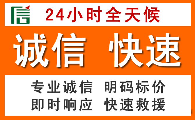 如何制定合理价格策略缓解繁峙道路救援售后压力